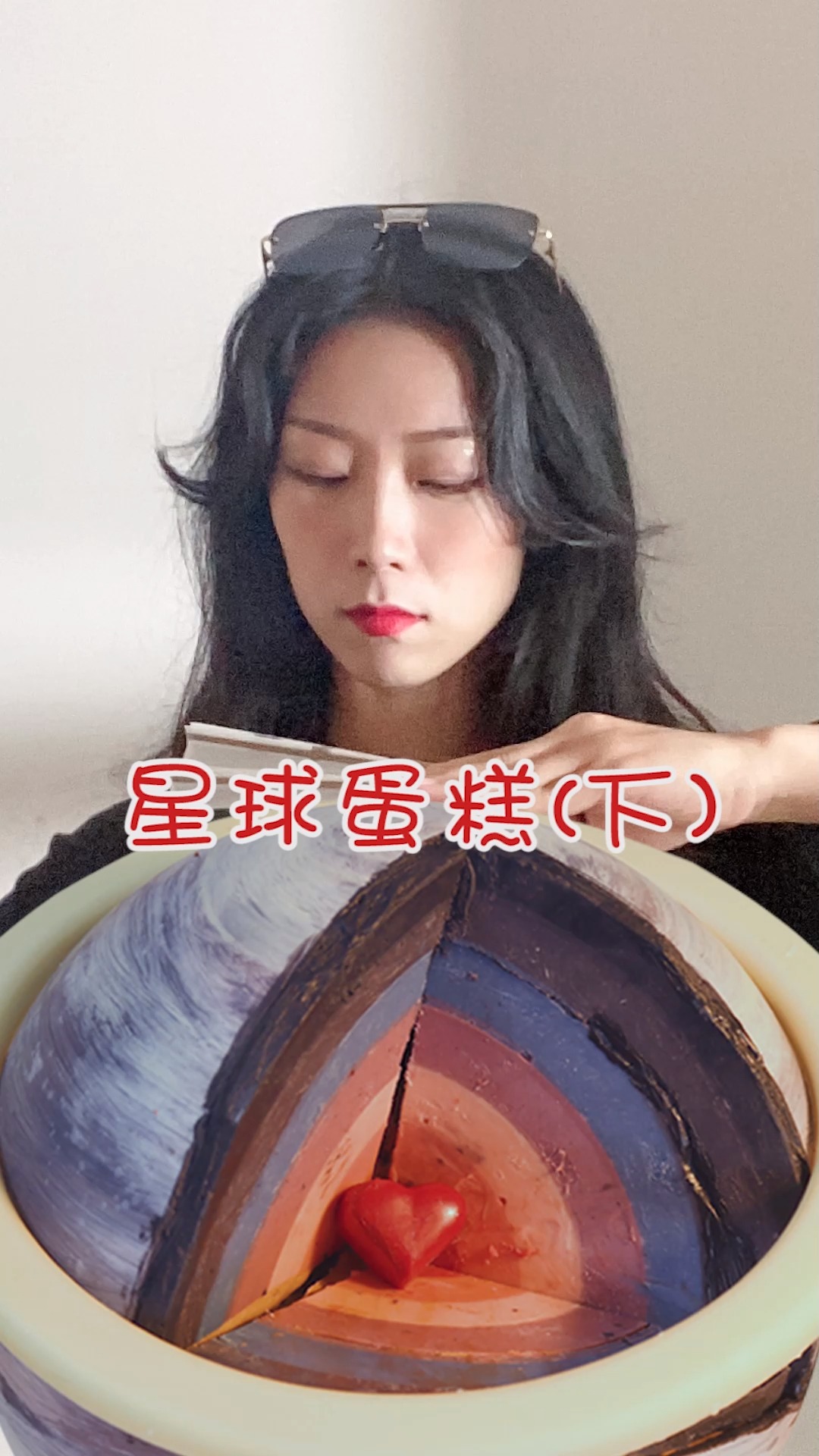 梦幻星球蛋糕成功！爱他，就给他整个宇宙！#全民美食##星球蛋糕#