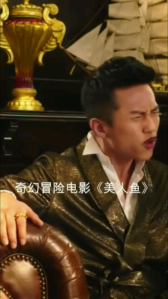 爱情喜剧这部片你支持过吗星爷威武!