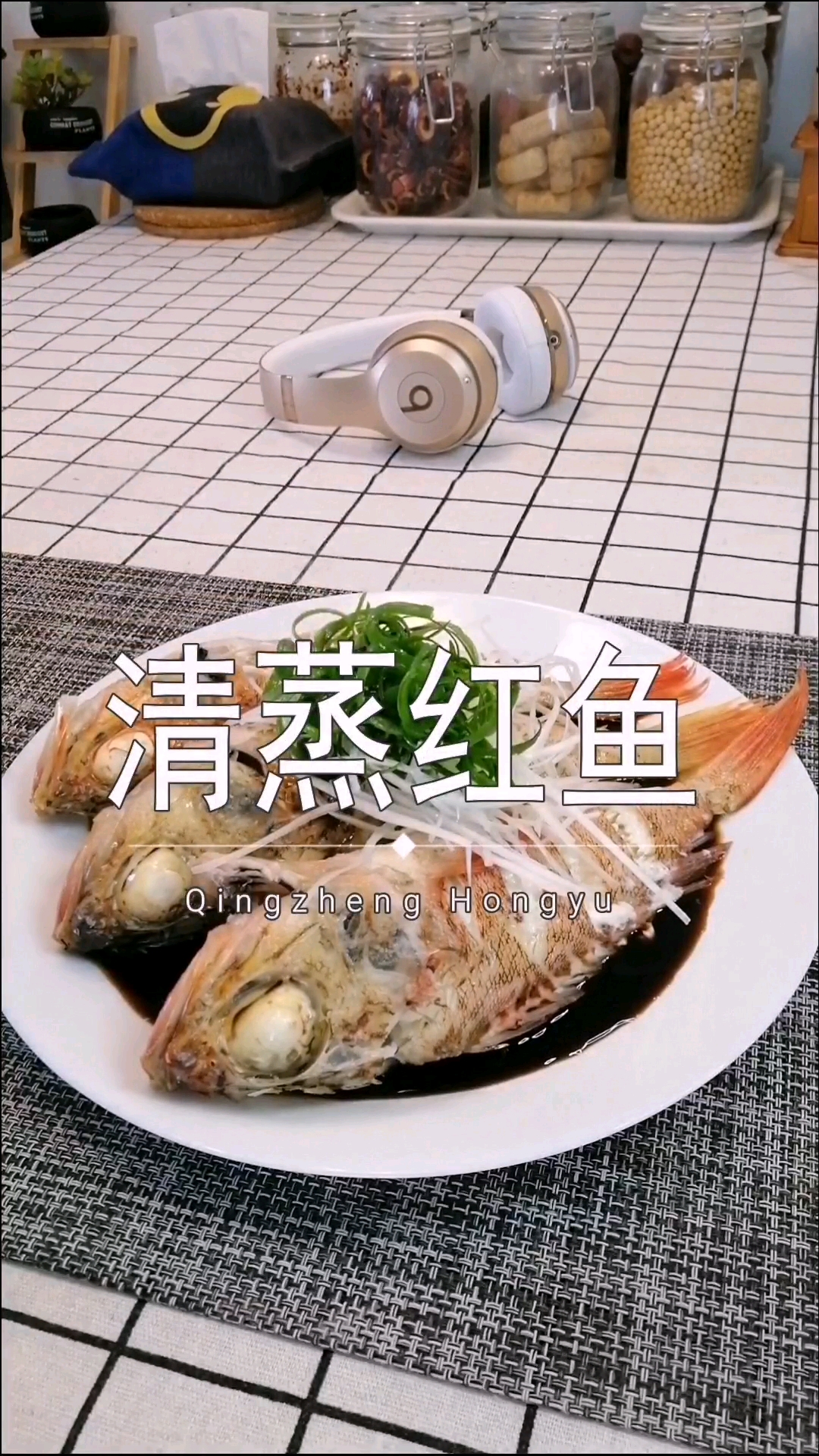 清蒸红鱼,搞定!