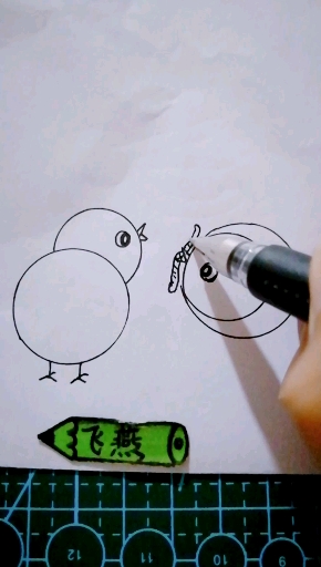 几个圈圈画可爱小鸡