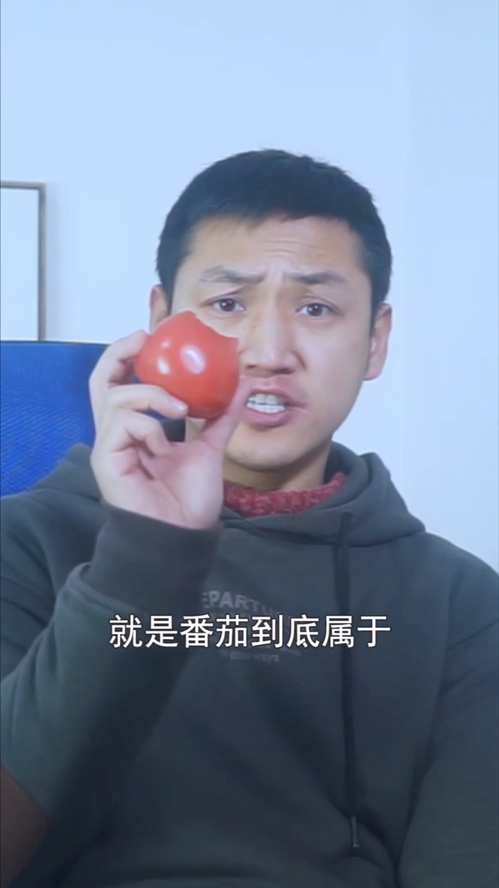 番茄放大2000倍观看,细胞大到惊人「第一集」