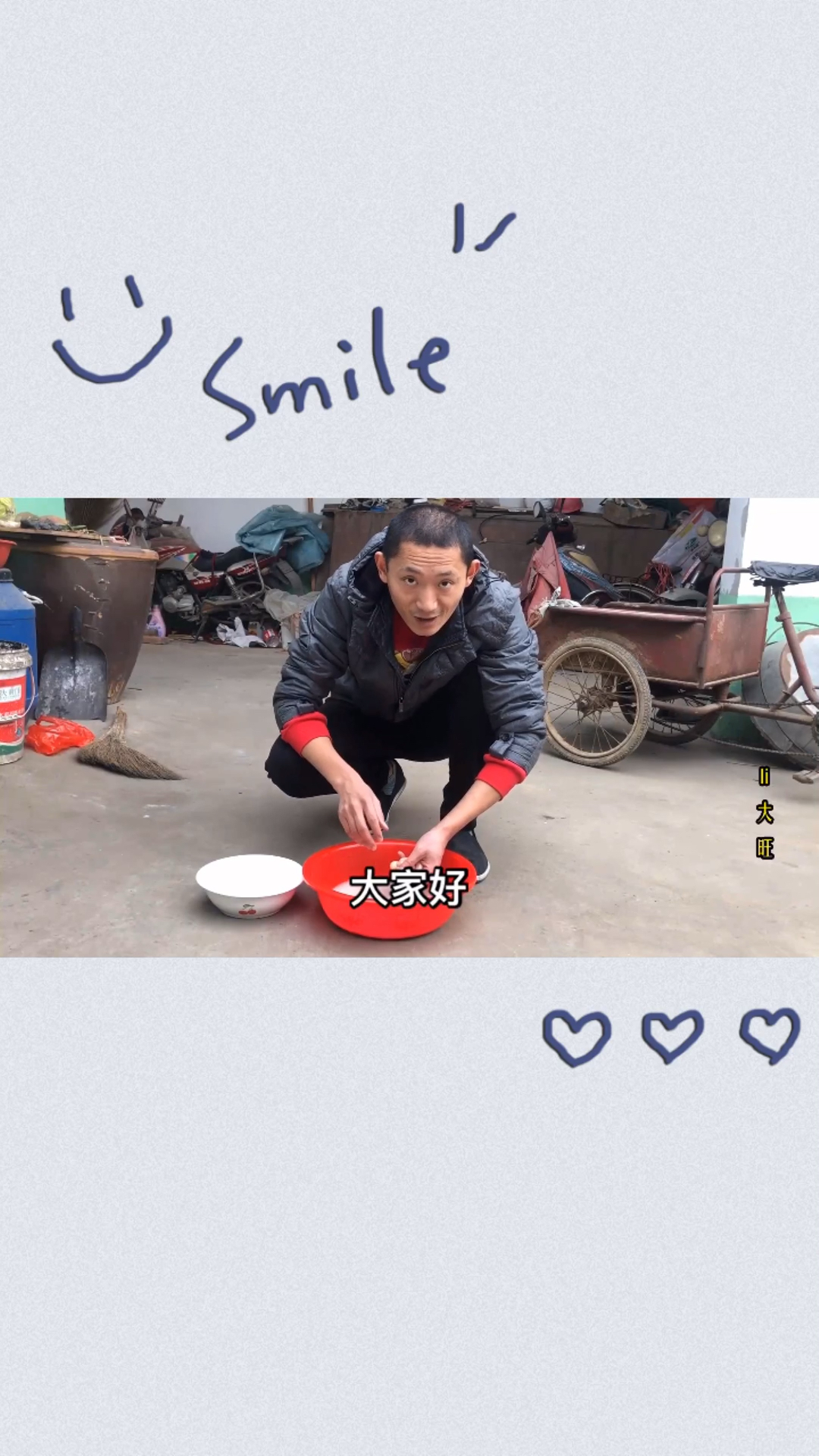 #冬季进补计划#30块钱买了一斤鸡腰子,地锅慢炖10分钟,汤汁红亮,颗颗入味,满口爆汁