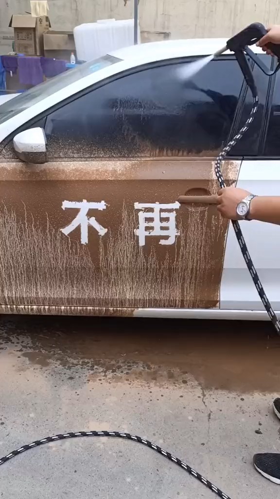 放下所谓的面子去创业,多年以后我们会是什么样子呢?闯王蒸汽洗车机