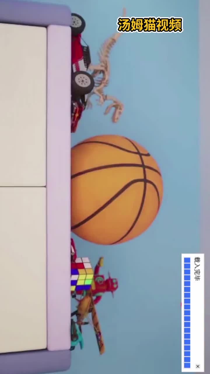 '''