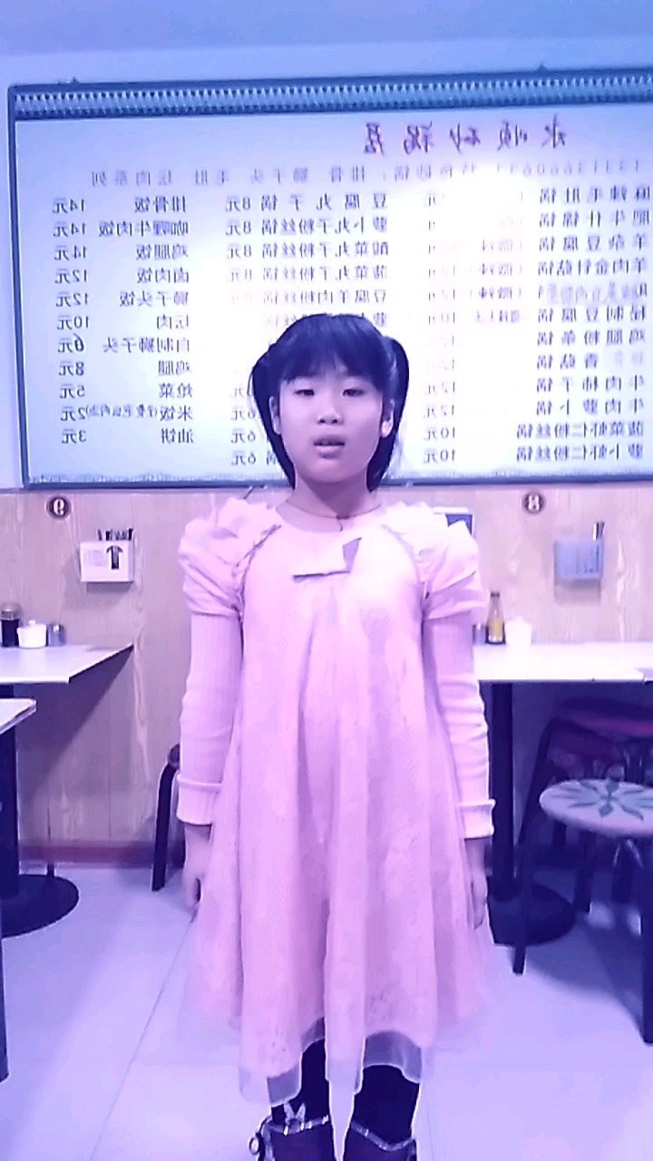 分享视频