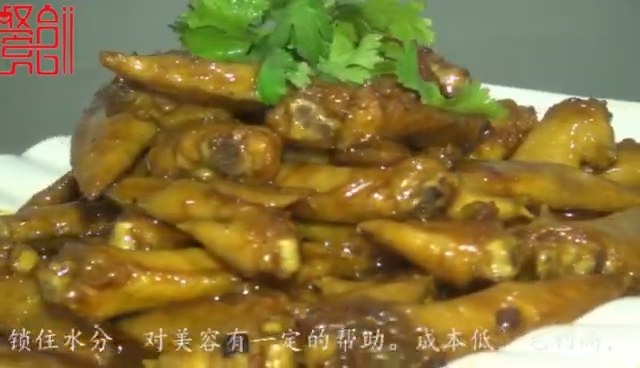 红烧鸡翅尖最经典做法,方法简单步骤详细,连吃10个都嫌不过瘾