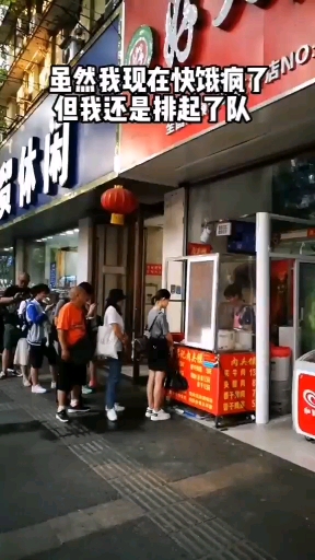#我的探店日记#这家肉夹馍也太实在了
