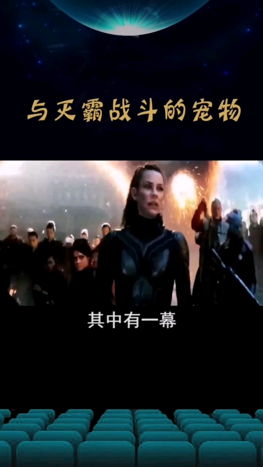 复联4中有一只可达鸭出现,它的身份可不简单,知道的是真漫威迷