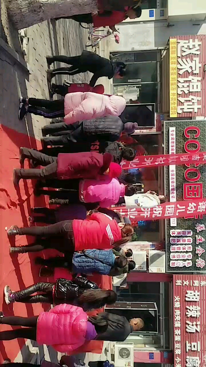 美女主持