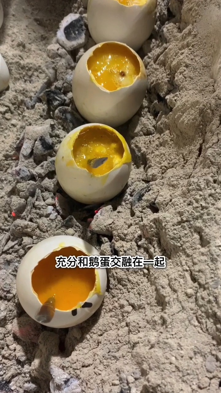 50元一个的烤鹅蛋,你知道为什么这么贵吗?
