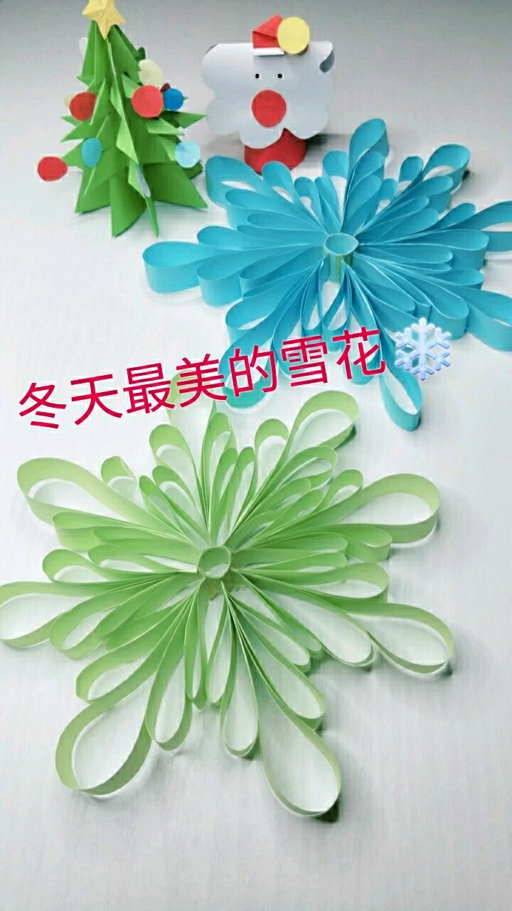 #手工折纸#