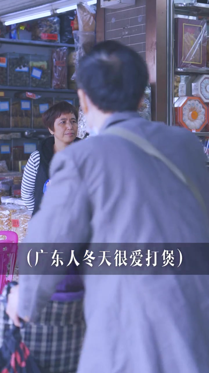 虎年元宵节仪式感老广的元宵情人节不来虚的,到街边打个芋头焖鹅煲最实际