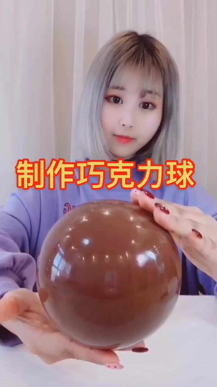 #我要上热门!#如果你们喜欢 请给我的爱心