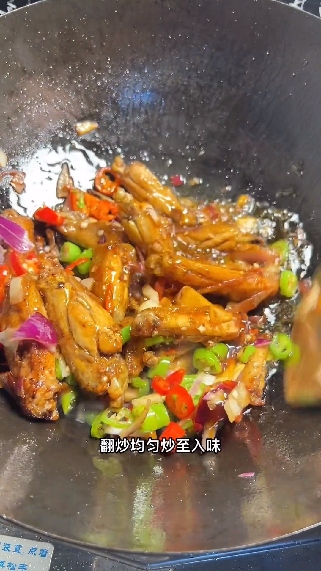 #美食#好吃到舔手指的香辣鸡翅,老公和孩子都超爱吃,做法超简单#香辣鸡翅#鸡翅的100种
