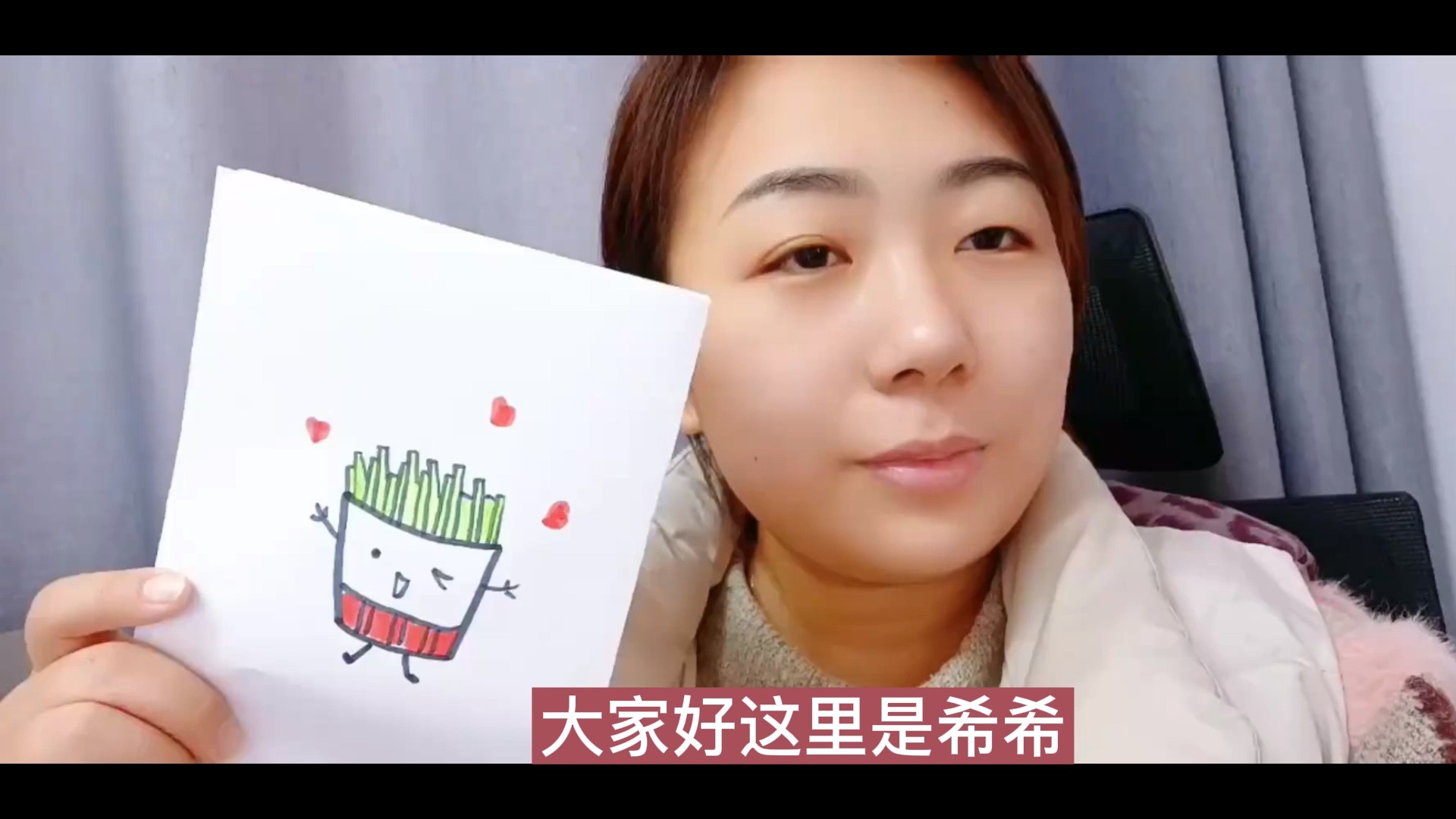 金黄酥脆的薯条来了,快画起来吧