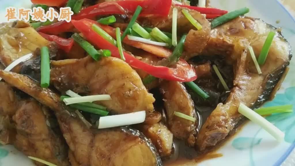 爱吃黑鱼的要收藏,这样做鲜香好吃微辣过瘾,做法却很简单