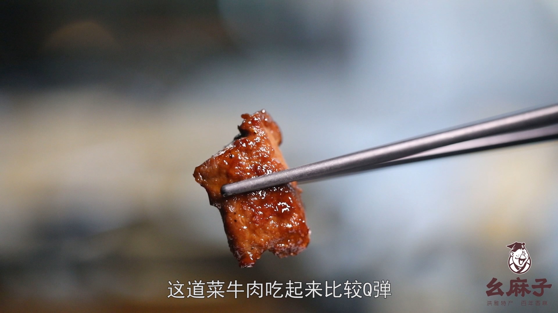 #美食#听说用这个菜表白的人都成功了哦！大师创意菜：牛郎会织女