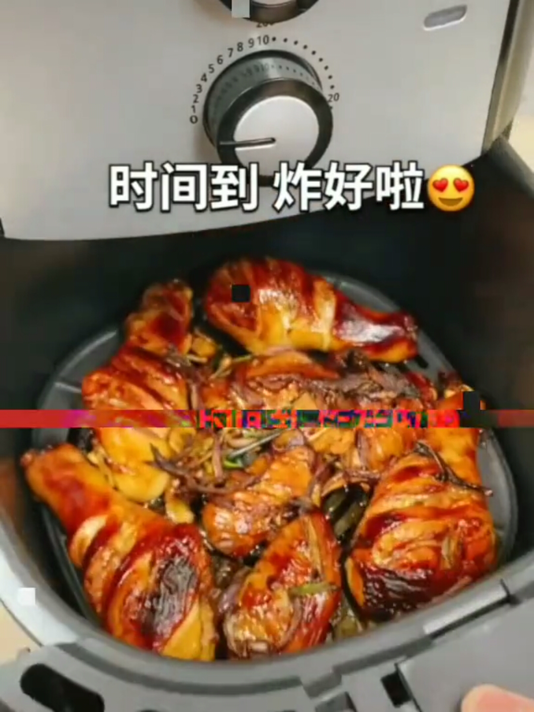 多么有食欲,只有空气炸锅能办到