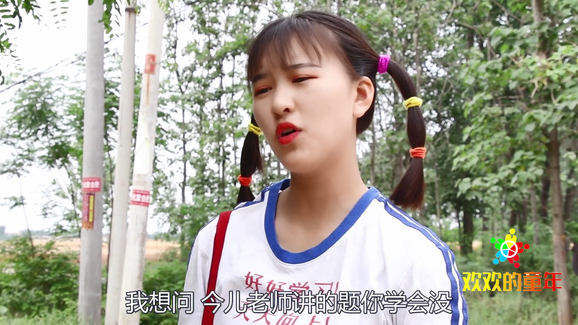 童年:妈妈给姐妹买了汉堡糖,和脸一样大的汉堡糖,新奇又好吃