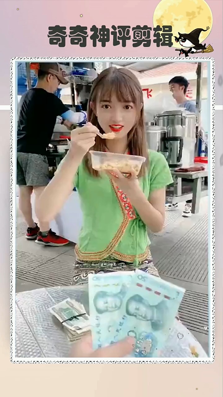 缅甸美女家境殷实,随便吃一盒炒饭,就要5000多?
