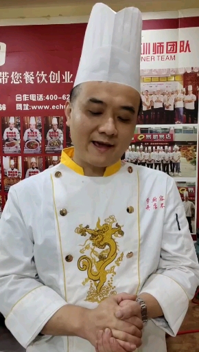 酸菜肉丝面
