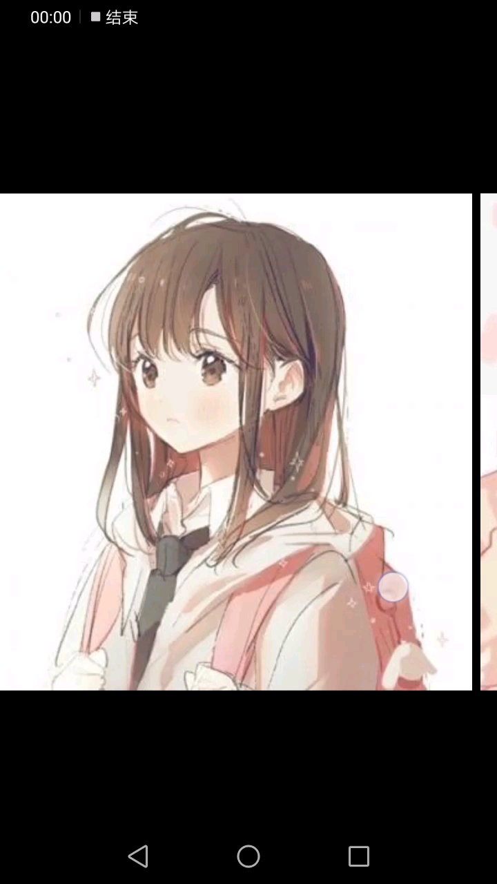 可爱的女生小头像。
