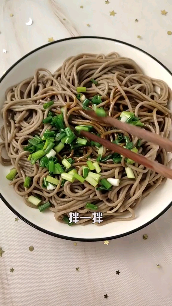 #11.11全民High购节#汪涵版的葱油拌面