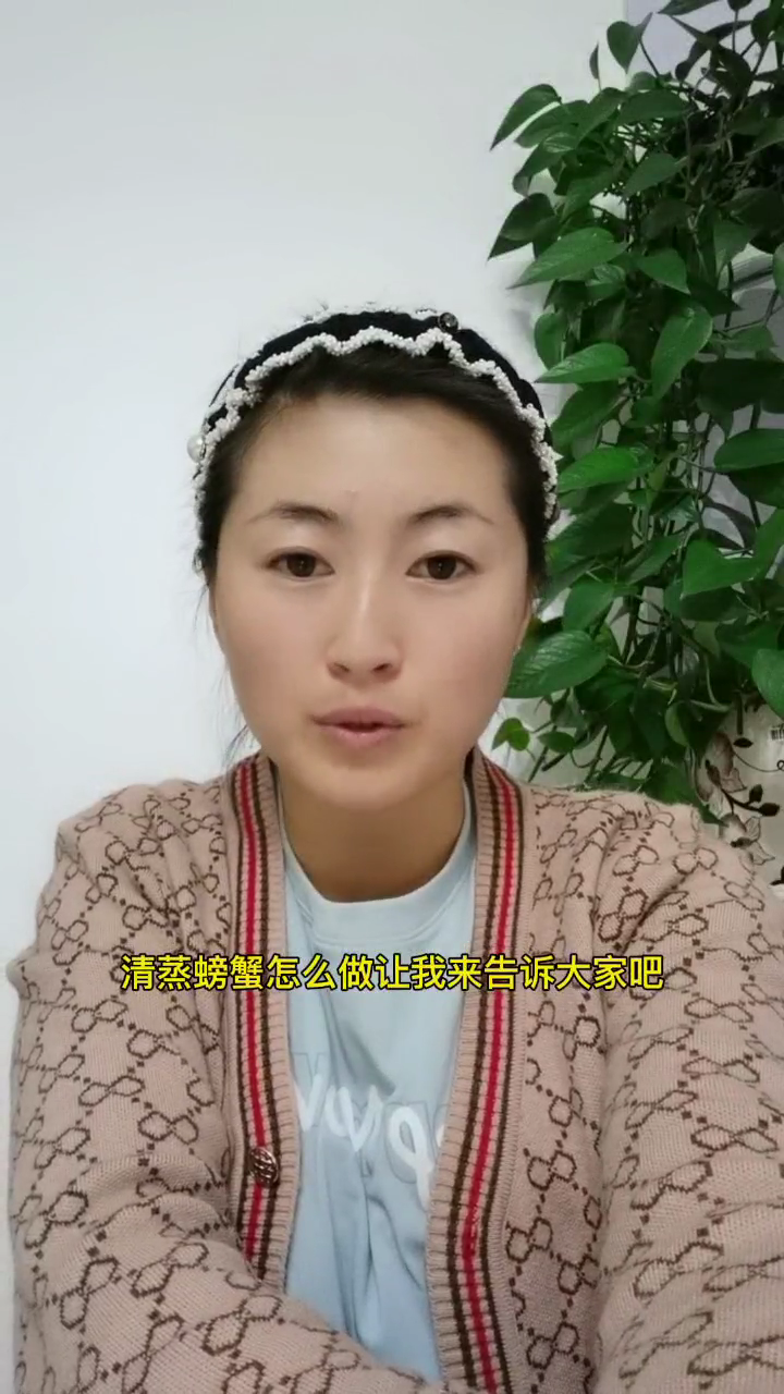 清蒸螃蟹怎么做你会了吗?