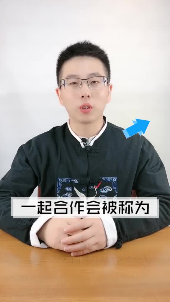 生肖鼠的最佳拍档是哪个生肖你知道吗生肖趣谈感情感情