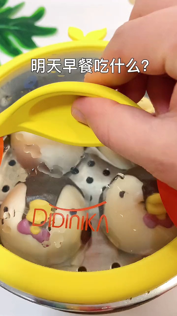 这个企鹅馒头真的是太爱了,太可爱了,我相信没有那个宝宝不喜欢的