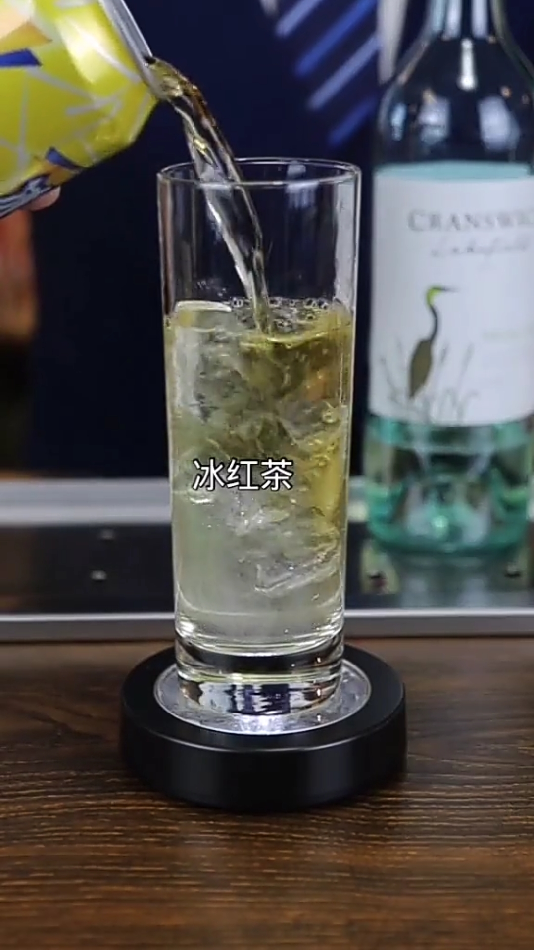 调整鸡尾酒享受的是过程