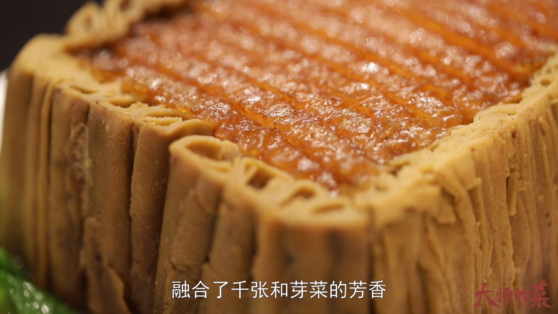 #美食#宜宾传统名菜“千张烧白”，芽菜打底，软糯喷香不油腻！