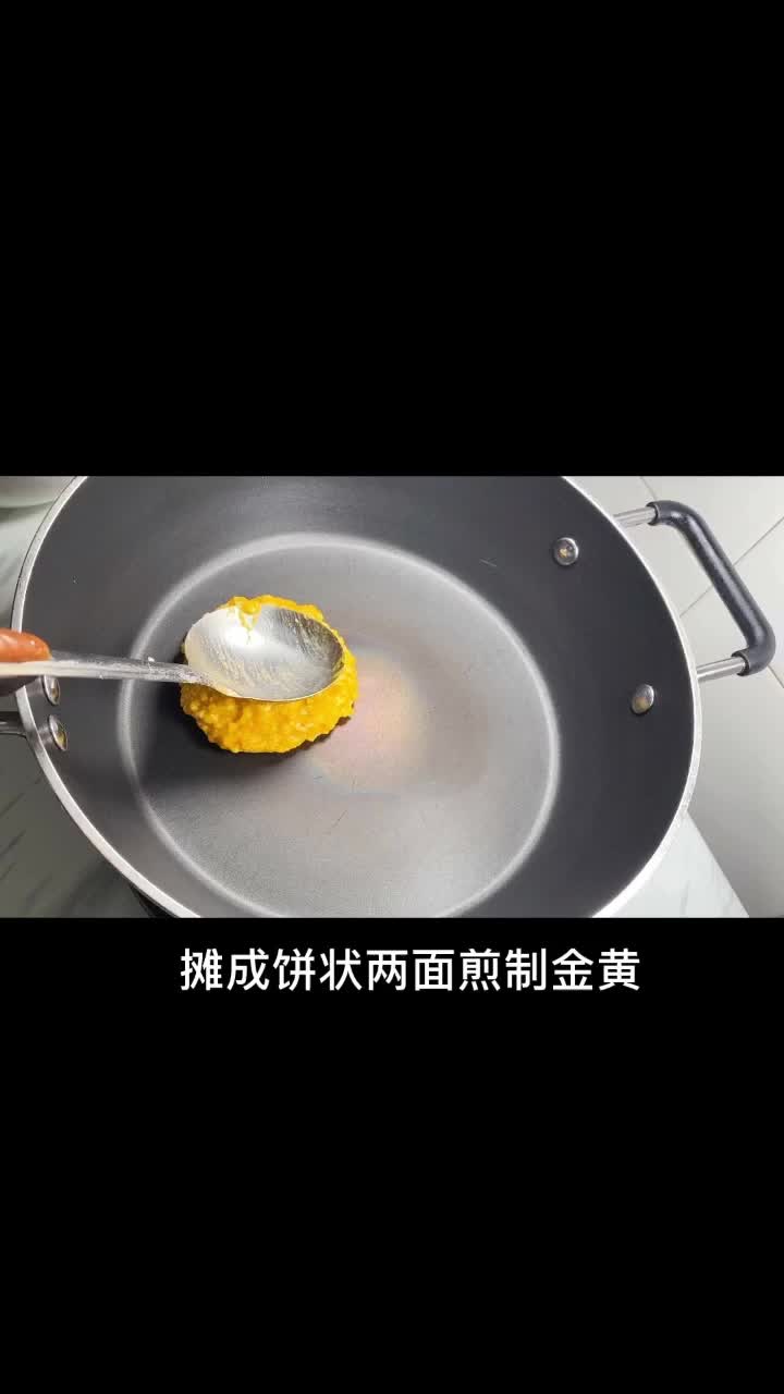 南瓜是减脂期非常好的主食热量低富含膳食纤维饱腹感强,简单又好做