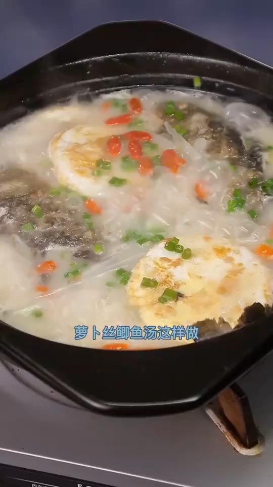 萝卜丝鲫鱼汤,太好喝了