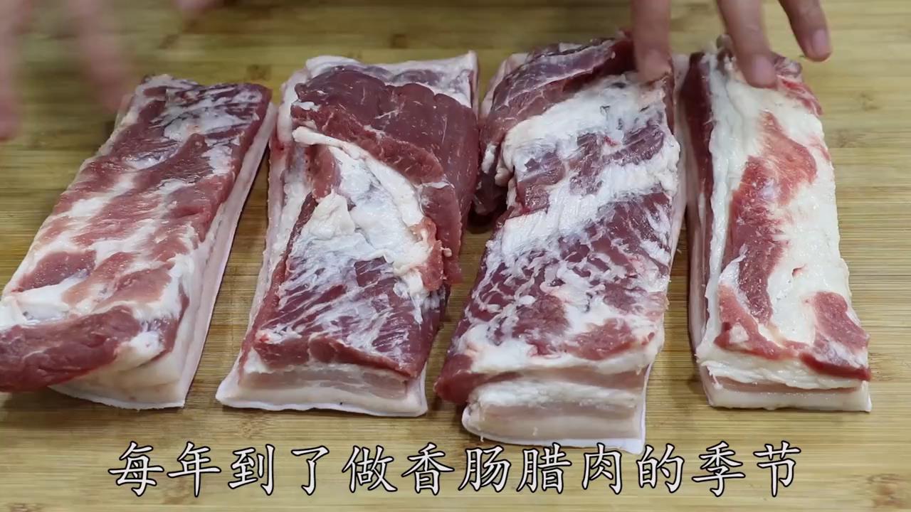 川厨教你在家腌酱肉,关键在于酱汁的调制,这次秘方和流程全公开#美食 #美食教程 #家常菜