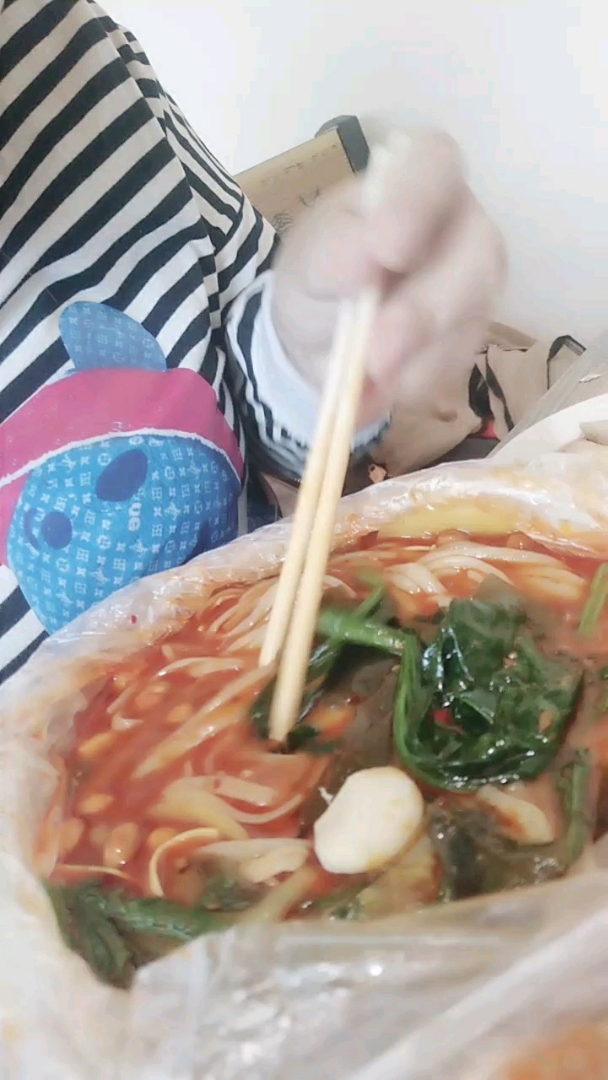 超辣麻辣烫