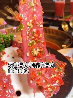 明星开的店到底怎么样呢,郑恺的火锅店我觉得不错#火锅 #美食 #探店苏州
