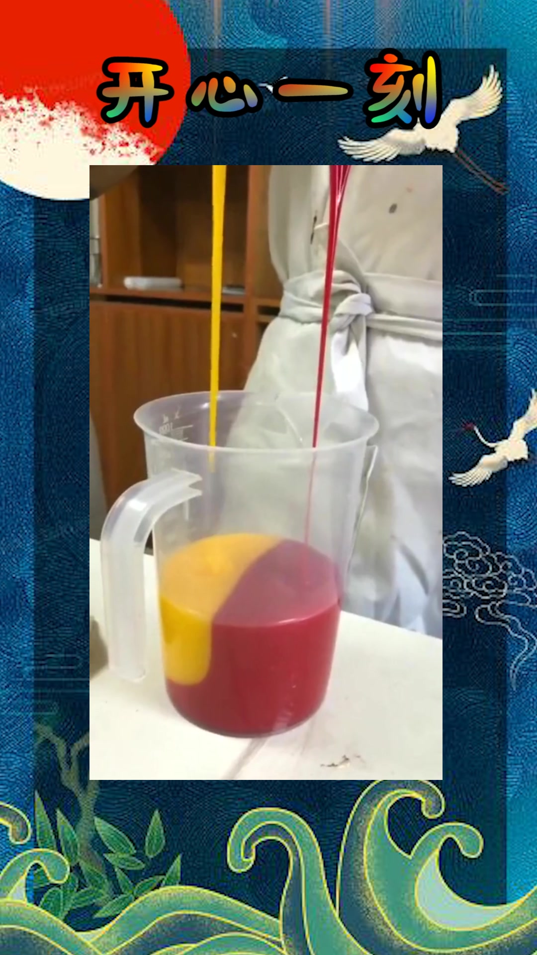 #我要上热门#价值288的蛋糕,老板做出了番茄炒蛋既视感,我还怎么发朋友圈