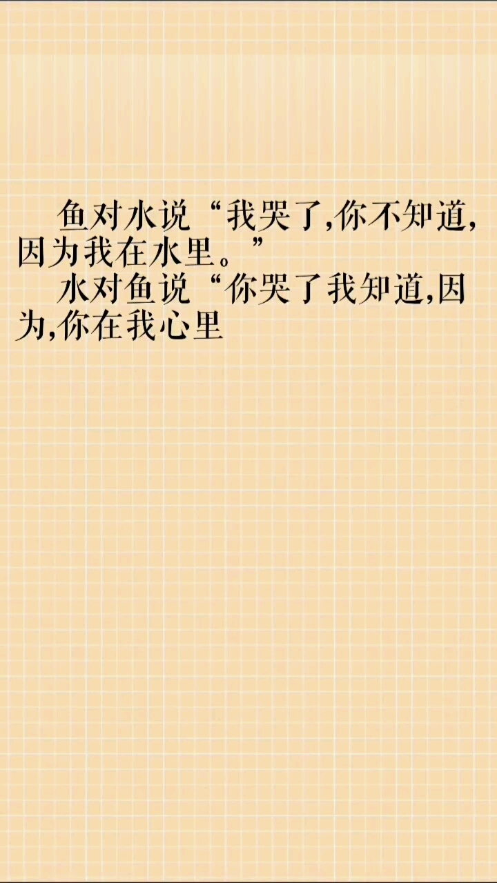 #秀出你的拿手菜#你能看懂吗?