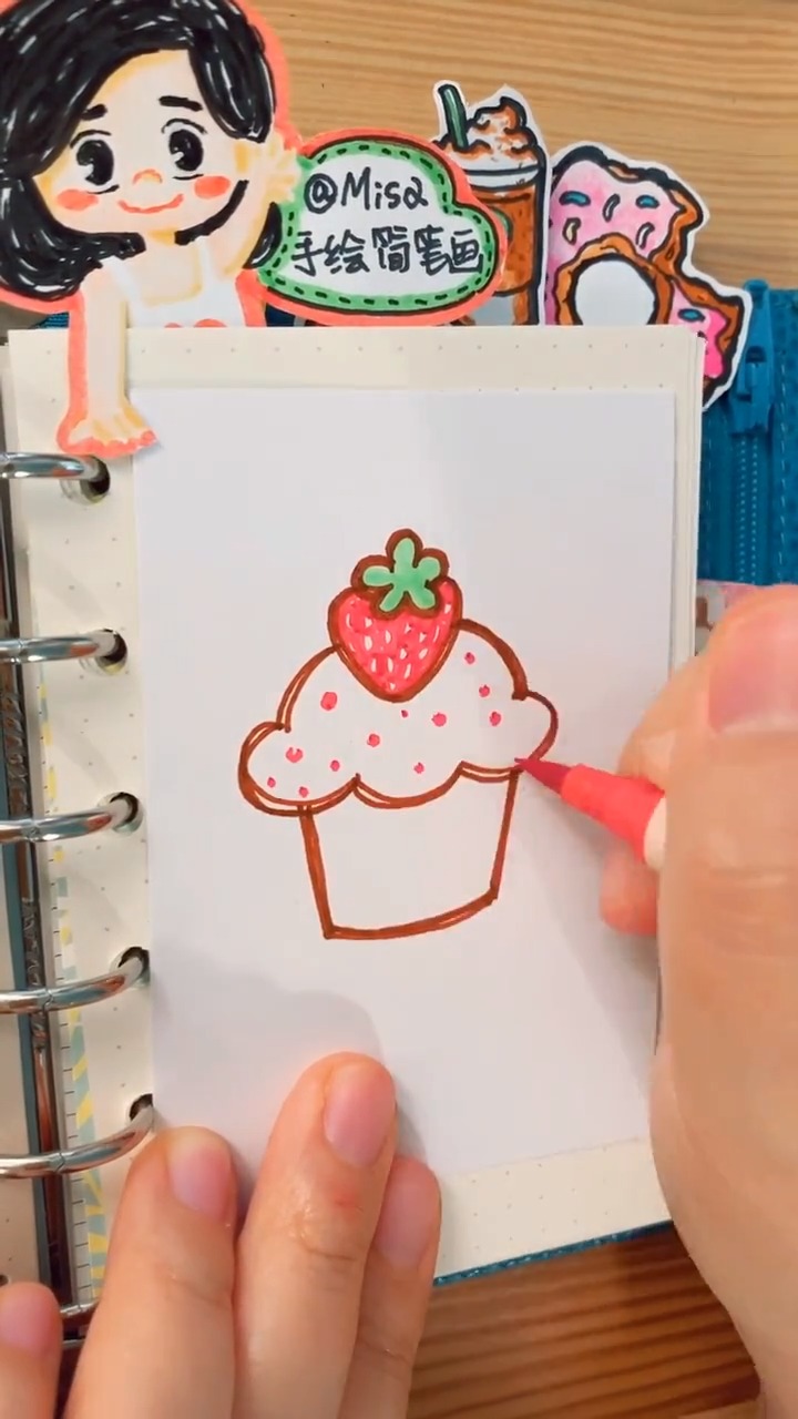 #手绘教程#草莓季、来一个草莓蛋糕吧手绘简笔画手账素材
