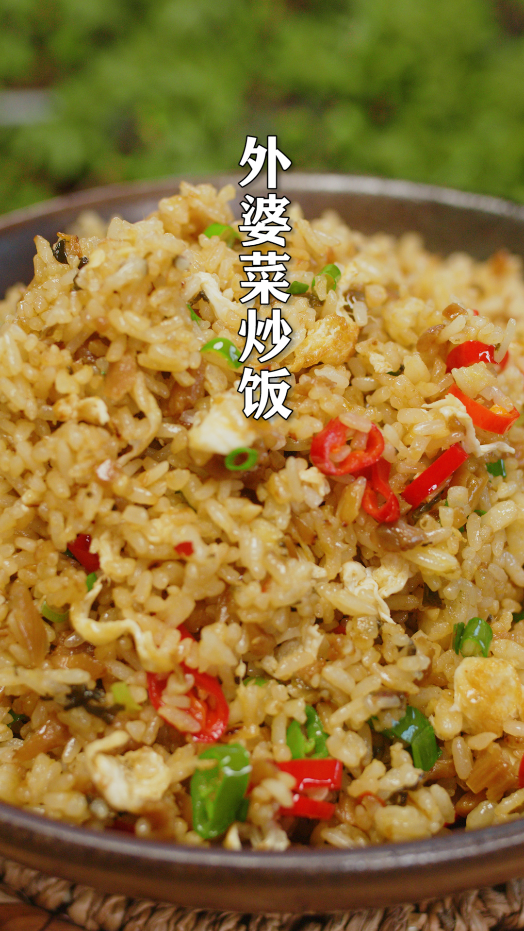#美食#蛋炒饭的正确做法，不用隔夜米饭，炒出来一样粒粒分明