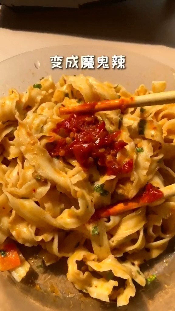 #美食#拌饭酱安利大赛油焖土豆泥燕麦青椒魔鬼辣酱水煮菜神器咸蛋黄酱