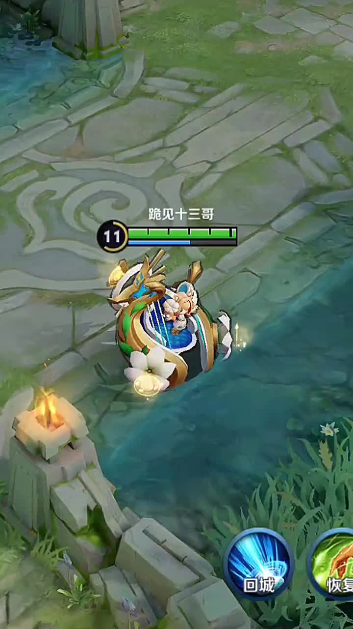 王者荣耀这个蔡文姬好可爱吖