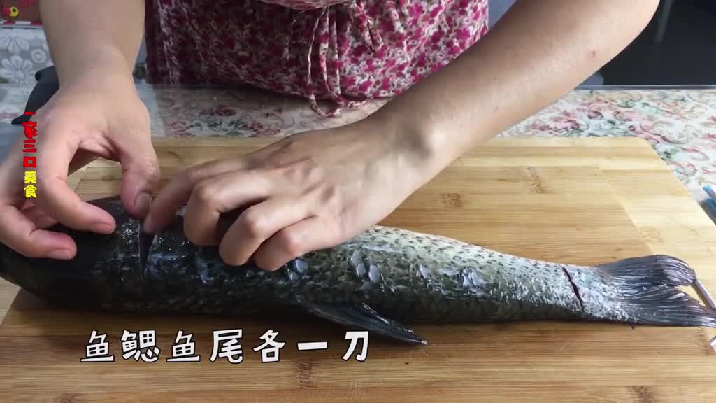 草鱼这样做才好吃,不加水只加它!!唯有美食与你不可辜负