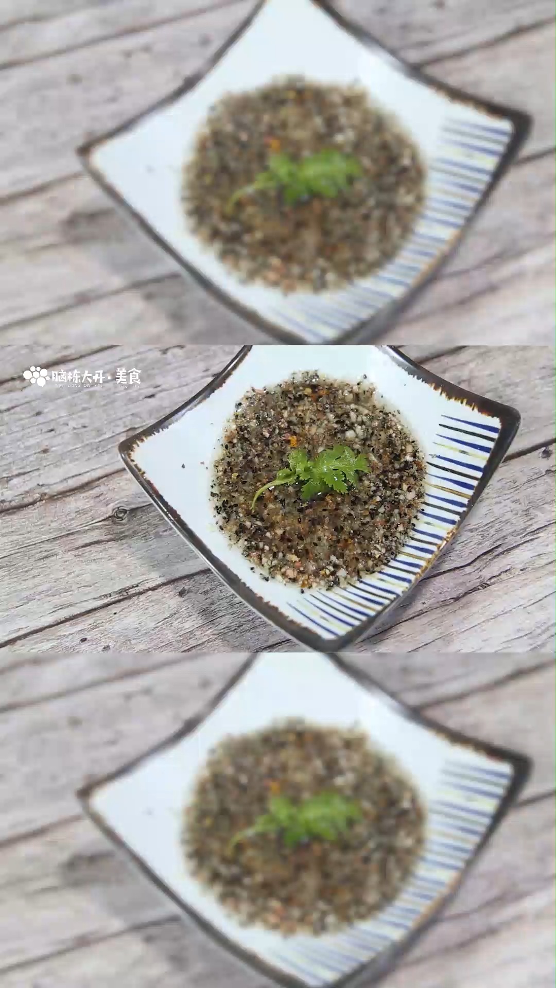 芝麻包子馅的做法