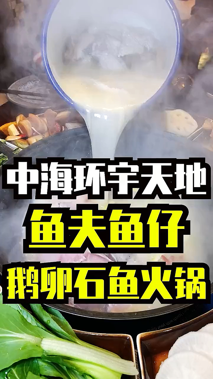 #我的探店日记#