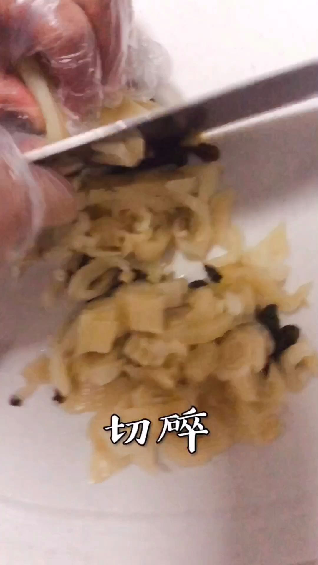 #我的秘密食谱#舌尖上的池州小粑