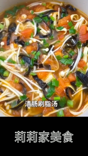 #美食#想减肥的宝宝快来快来