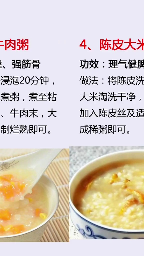 分享视频