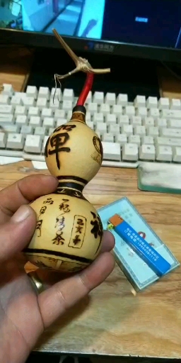 葫芦烙画